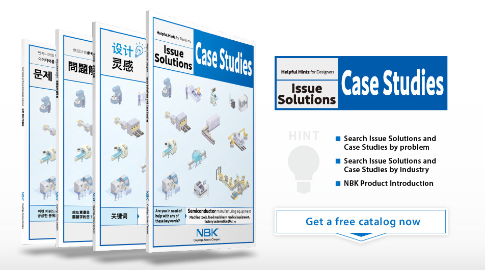 Fantastic new Catalogs